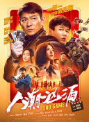 芭乐视频下载官网大全